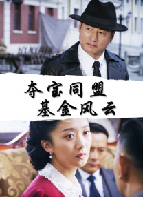 91精品国产闺蜜国产在线闺蜜